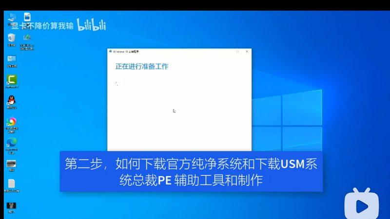 智慧园区系统：与普通园区的本质区别
