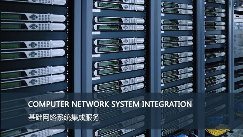 工厂智能化升级，PLC控制系统选型的关键考量