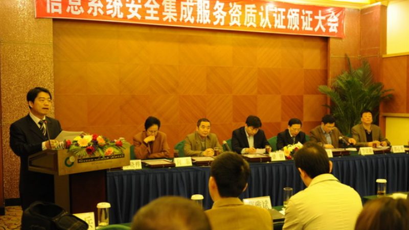 智能系统集成物联网解决方案：报价背后的考量**