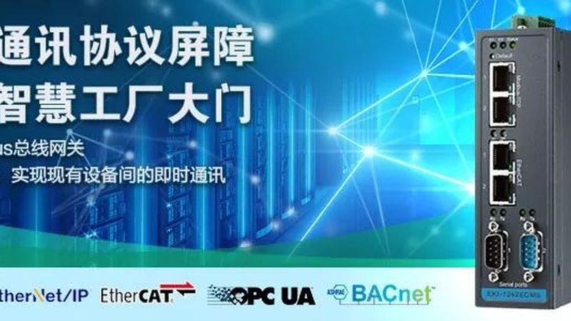 系统集成商与代理商：职责与分工的清晰界定