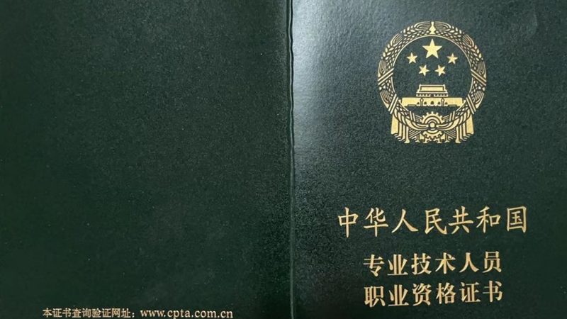 工厂弱电智能化，别让“集成商”替你背选型的锅