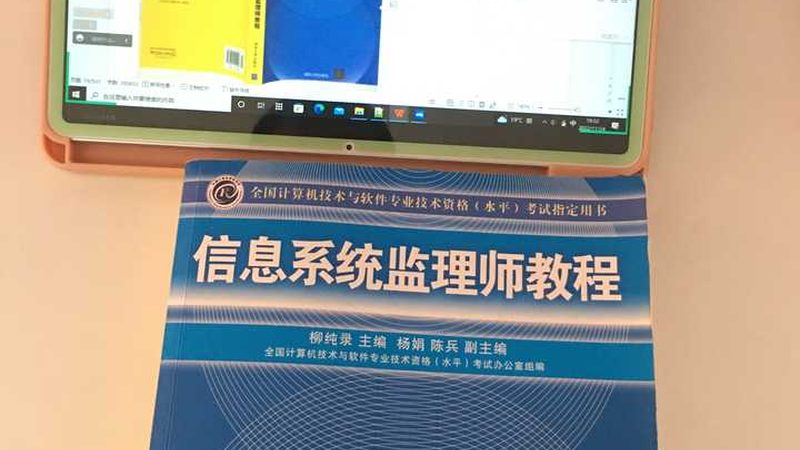 大屏可视化安装，报价单背后的考量因素**